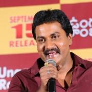 ungarala rambabu Telugu movie pre release, Sunil Tel...