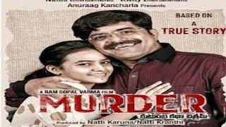 MURDER Official Trailer ,RGV FATHER'S DAY, RGV MURDER MOVIE Amrutha Maruti Rao