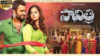 Savitri Latest Telugu Full Movie watch online free, Nara Rohit, Nanditha