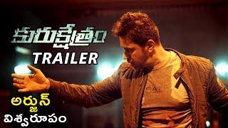 Arjun Kurukshetram Movie Official Trailer, Latest Telugu Movies Trailers 2018