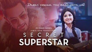 Secret Superstar hindi movie Trailer watch online free, Zaira Wasim , Aamir Khan