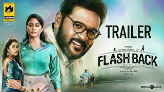 Flashback (Tamil) - Official Trailer | Prabhu Deva | Regina Cassandra | Sam CS | Don Sandy