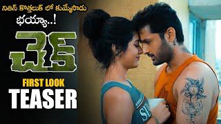 Nithin Check Movie First look Teaser watch online free, Priya Varrier,Nithin , 2020 Telugu Trailers