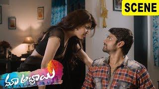 Chitra Shukla Comes Close To Sree Vishnu - Love Scene - Maa Abbayi Movie Scenes