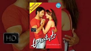 Aatadista Telugu Full Movie watch online free, Nitin, Kajal Aggarwal, Jayasudha, A S Ravi Kumar, Cha