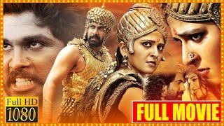 Anushka Shetty, Allu Arjun And Rana Comb Telugu Action Full Length Movie HD || Matinee Show