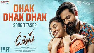 Dhak Dhak Dhak Song Teaser watch online free, Uppena, Panja Vaisshnav Tej, Krithi Shetty, Vijay Seth