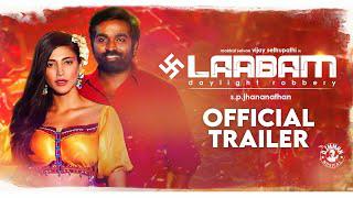 Laabam - Official Telugu Trailer  watch online free, Vijay Sethupathi, Shruti Haasan, D.Imman, S.P.J