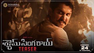 Shyam Singha Roy Telugu Teaser  watch online free, Nani, Sai Pallavi, Krithi Shetty, Rahul Sankrithy