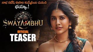 Swayambhu Movie Nabha Natesh Teaser || Nikhil Siddhartha || Samyuktha Menon || Ram Charan || NS