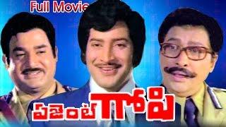 Agent Gopi Full Length Telugu Movie watch online free, Krishna, Jayapradha, Satyanarayana