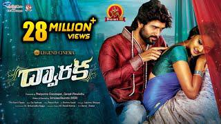 Dwaraka Full Movie - 2018 Telugu Full Movies - Vijay Devarakonda, Pooja Jhaveri