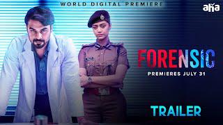 Forensic Telugu Movie Trailer watch online free, Tovino Thomas, Mamta Mohandas