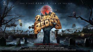 Zombie Reddy announcement movie watch online free, Prasanth Varma