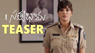 Satyabhama Movie Teaser | Kajal Aggarwal | Sashi | Akhil Degala | 2023 Latest Telugu Movies Trailers