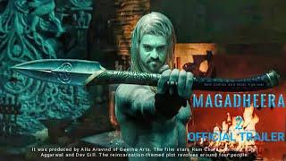 MAGADHEERA 2 Officail Trailer || Ramcharan || Kajal Agarwal || S. S. Rajamouli