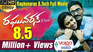 Raghuvaran B.Tech Latest Telugu Movie, 2015 , Dhanush, Amala Paul, Saranya Ponvannan