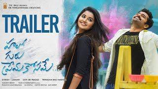 Hello Guru Prema Kosame Trailer - Ram Pothineni, Anupama Parameswaran watch online