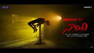 Breathe of #Naandhi moive watch inline free, Allari Naresh, Vijay Kanakamedala, Satish Vegesna