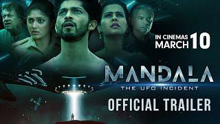 Mandala -The UFO Incident | Official Trailer | Anant Nag | Prakash Belawadi | Sharmiela Mandre