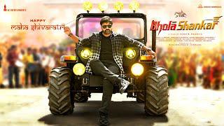 VIBE OF BHOLAA | Mega Star Chiranjeevi,Tamannaah, Keerthy Suresh | Meher Ramesh | Mahati Swara Sagar