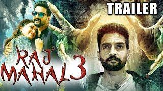 watch online Raj Mahal 3 (Dhilluku Dhuddu) Hindi Movie Official Trailer, Santhanam Hindi Movie, Shan