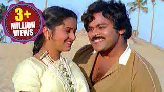 Abhilasha Songs - Yureka (Navvindi Malle Chendu) - Chiranjeevi, Radhika Sarathkumar