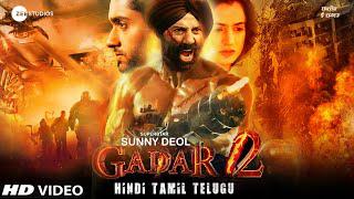 Gadar 2 Trailer Sunny Deol , Ameesha Patel , Utkarsh sharma , Gadar 2 New Release Date