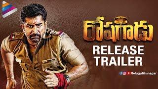 Roshagadu RELEASE TRAILER watch onlinefree, Vijay Antony , Nivetha Pethuraj