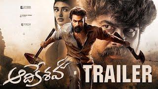 AadiKeshava Movie Theatrical Trailer | Vaisshnav Tej, Sreeleela | Srikanth N. Reddy | Naga Vamsi S