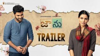 Jaanu movie Trailer watch online free, Sharwanand, Samantha, Premkumar, Dil Raju