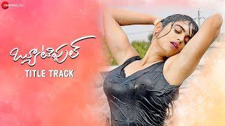 Beautiful - Title Track, Parth Suri , Naina Ganguly, Ravi Shankar, Shailey Bidwaikar