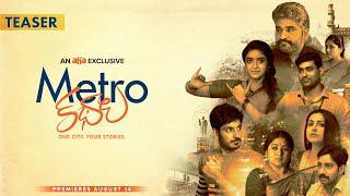 Metro Kathalu  movie Teaser  watch online free, Karuna Kumar,| Rajeev Kanakala, Nandini Rai , an aha