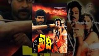 Khaidi Full Movie watch online free, Chiranjeevi, Madhavi, Sumalatha