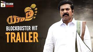 Yatra Movie BLOCKBUSTER HIT TRAILER | Mammootty | YSR Biopic | Mahi V Raghav