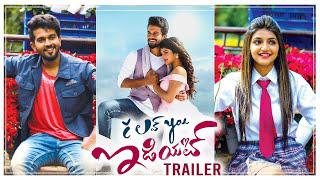 Sreeleela I Love You Idiot Movie Trailer | Viraat | 2022 Latest Telugu Trailers | Lovle Telugu