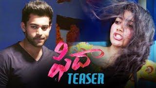 Fidaa  telugu movie Teaser || Fidaa video Songs, Varun Tej, Sai Pallavi , Sekhar Kammula