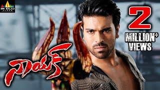 Naayak Latest Telugu Full Movie | Ram Charan, Kajal Agarwal, Amala Paul @SriBalajiMovies