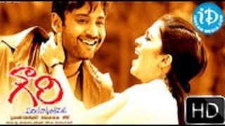 Gowri (2004) - HD Full Length Telugu Film watch online free, Sumanth , Charmi Kaur