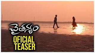 Chaitanyam Movie Official Teaser watch online free, Kautilya, Yashika Shinde, Latest Telugu Movie Tr