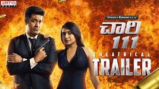 Chaari 111 - Trailer | Vennela Kishore | Murali Sharma | Samyuktha V | Keerthi Kumar |Simon K King