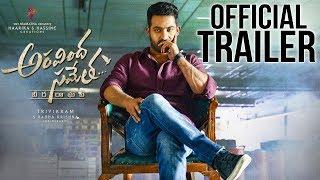 Aravindha Sametha Theatrical Trailer watch online free ,Jr. NTR, Pooja Hegde, Jagapathi Babu