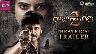 Raju Gari Gadhi 2 Telugu movie Theatrical Trailer, Nagarjuna telugu movie,Samantha,Thamans, Cinenaga