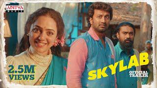 Skylab Trailer| Nithya Menen | Satyadev | Rahul Ramakrishna | Vishvak Khanderao |Prithvi Pinnamaraju
