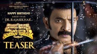 Kalki Rajasekhar Birthday Teaser | Rajasekhar | Prasanth Varma | #KalkiTeaser