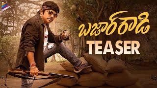 Bazaar Rowdy Movie Teaser 4K | Sampoornesh Babu | Latest Telugu Movie Teasers 2021