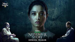 Hotstar Specials November Story Official Trailer | Tamannaah, Pasupathy, GM Kumar | 20th May