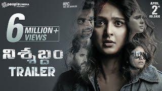 Nishabdham Trailer : Telugu , Anushka Shetty, R Madhavan , Anjali , Shalini, Hemant Madhukar