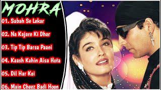 Mohra Movie All Songs||Akshay Kumar & Raveena Tandon||LONG TIME SONGS||