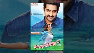 Ramayya Vasthavayya Telugu Full Movie with English Subtitles watch online free, Jr NTR, Samantha